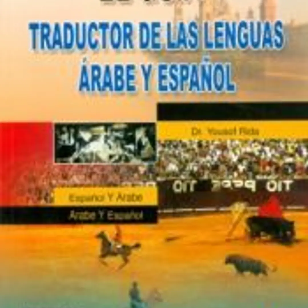 Guía Traductor Lenguas Árabe y Español 1
