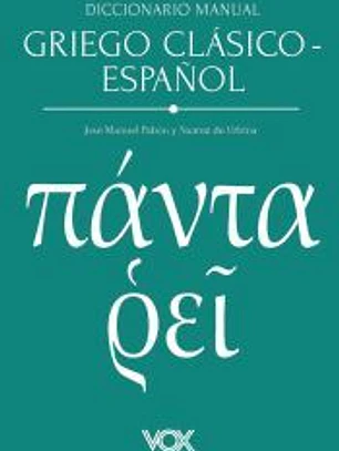 Diccionario manual griego clásico-español