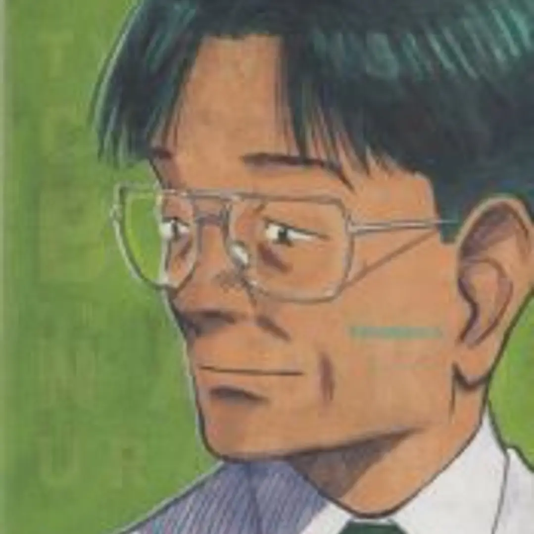 20th Century Boys nº 04/11 (Nueva edición) 1