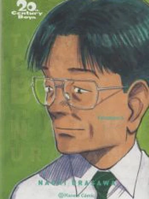 20th Century Boys nº 04/11 (Nueva edición)