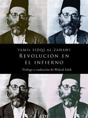 Revolución en el infierno