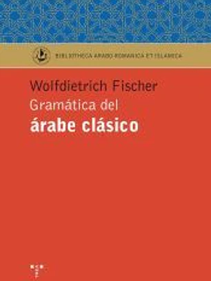 Gramática del árabe clásico