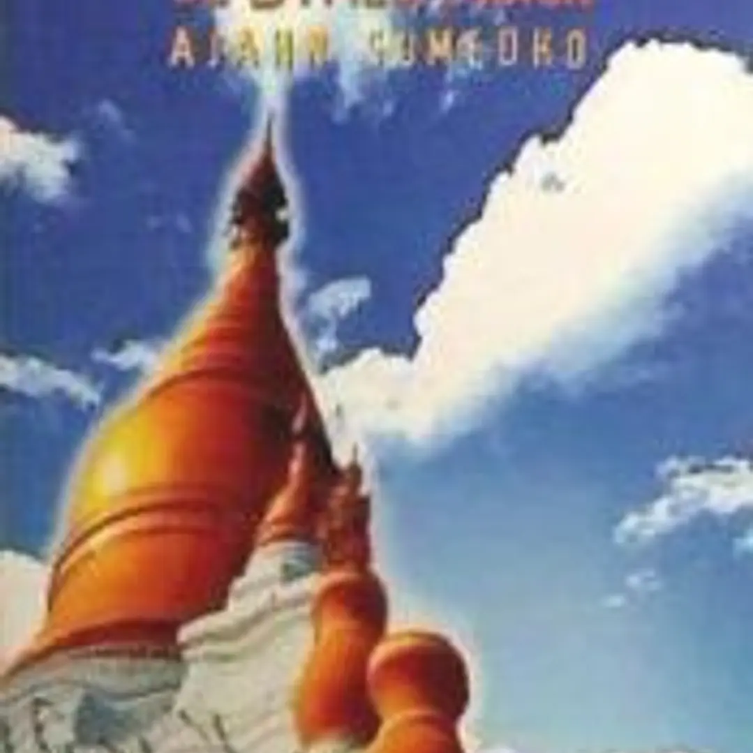Reflexiones en el camino de la meditación 1