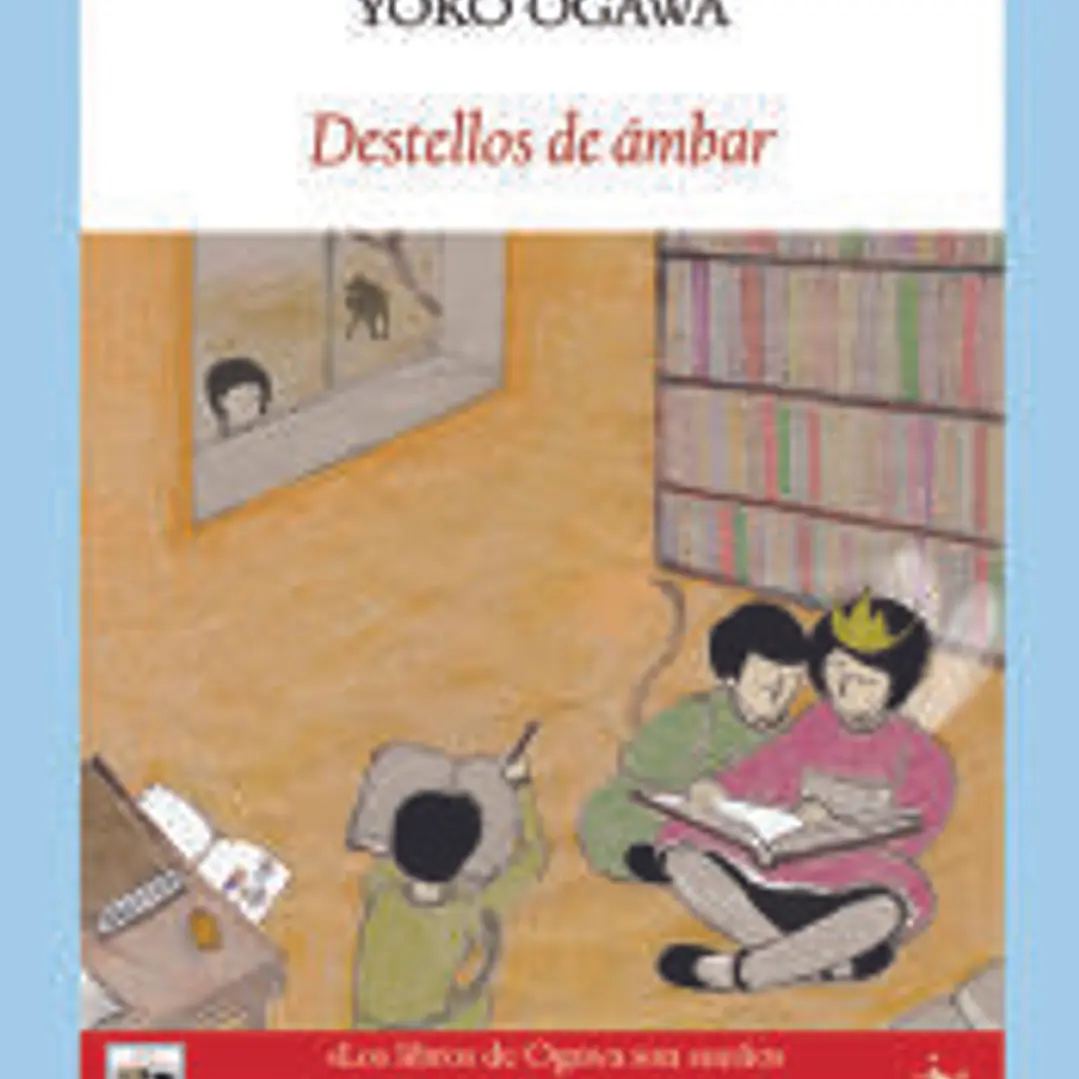 Destellos de ámbar 1