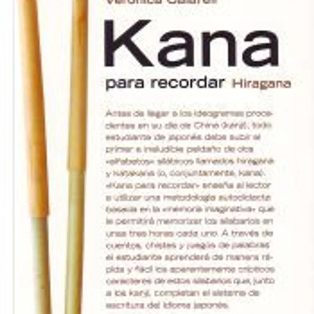 Kana para recordar 1