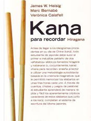 Kana para recordar