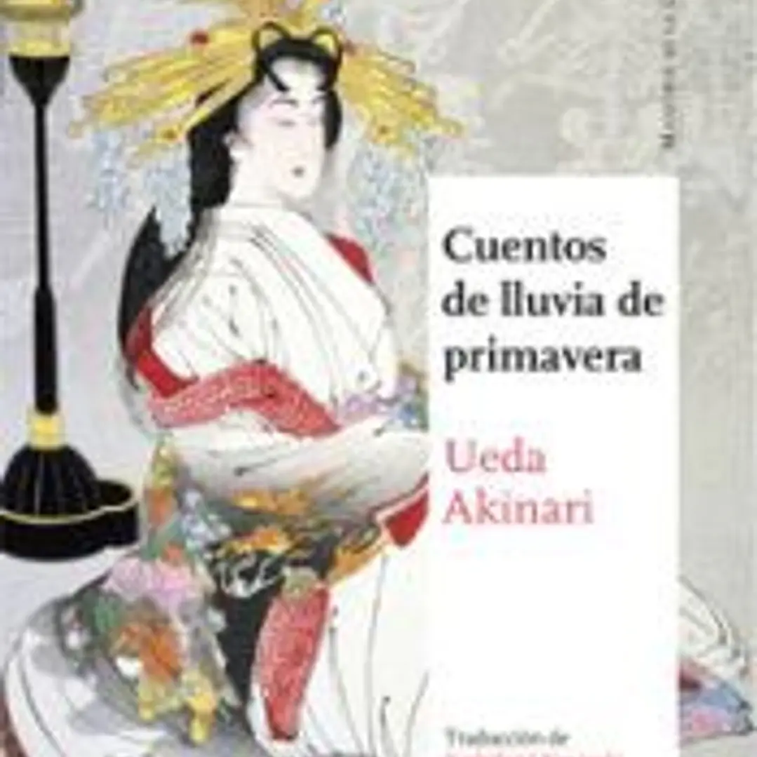 CUENTOS DE LLUVIA DE PRIMAVERA (NE) 1
