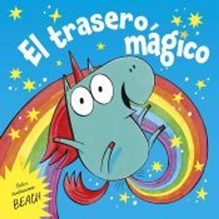 El trasero mágico 1
