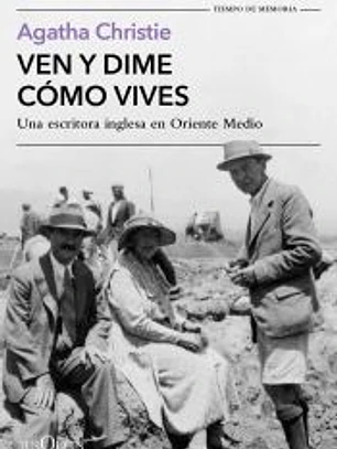 Ven y dime cómo vives