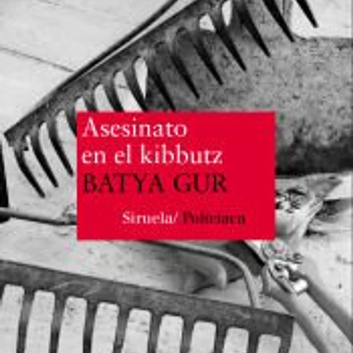 ASESINATO EN EL KIBBUTZ 1