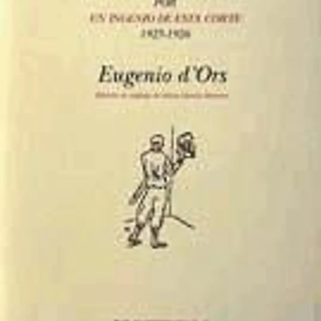 La vida breve 1