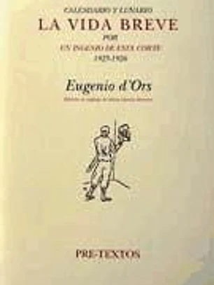 La vida breve