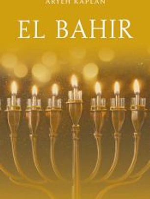 El Bahir (Libro de la clairidad)