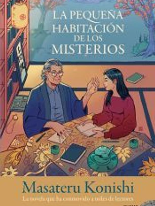 La pequeña habitación de los misterios