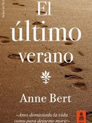 El último verano