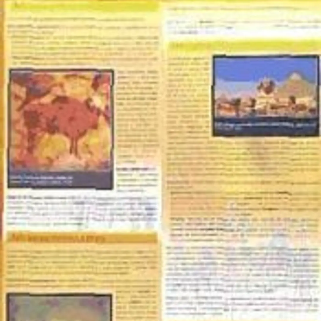 Historia del Arte. 2º de Bachillerato 1