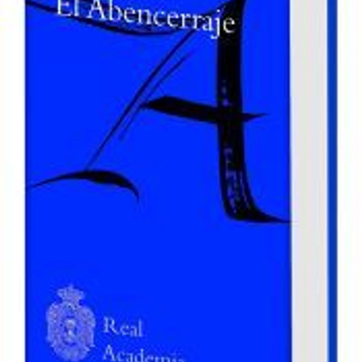 EL ABENCERRAJE (AUTOR ANONIMO) 1