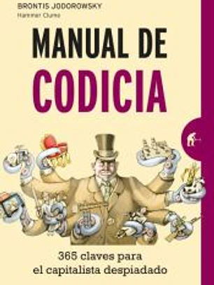 Manual de codicia