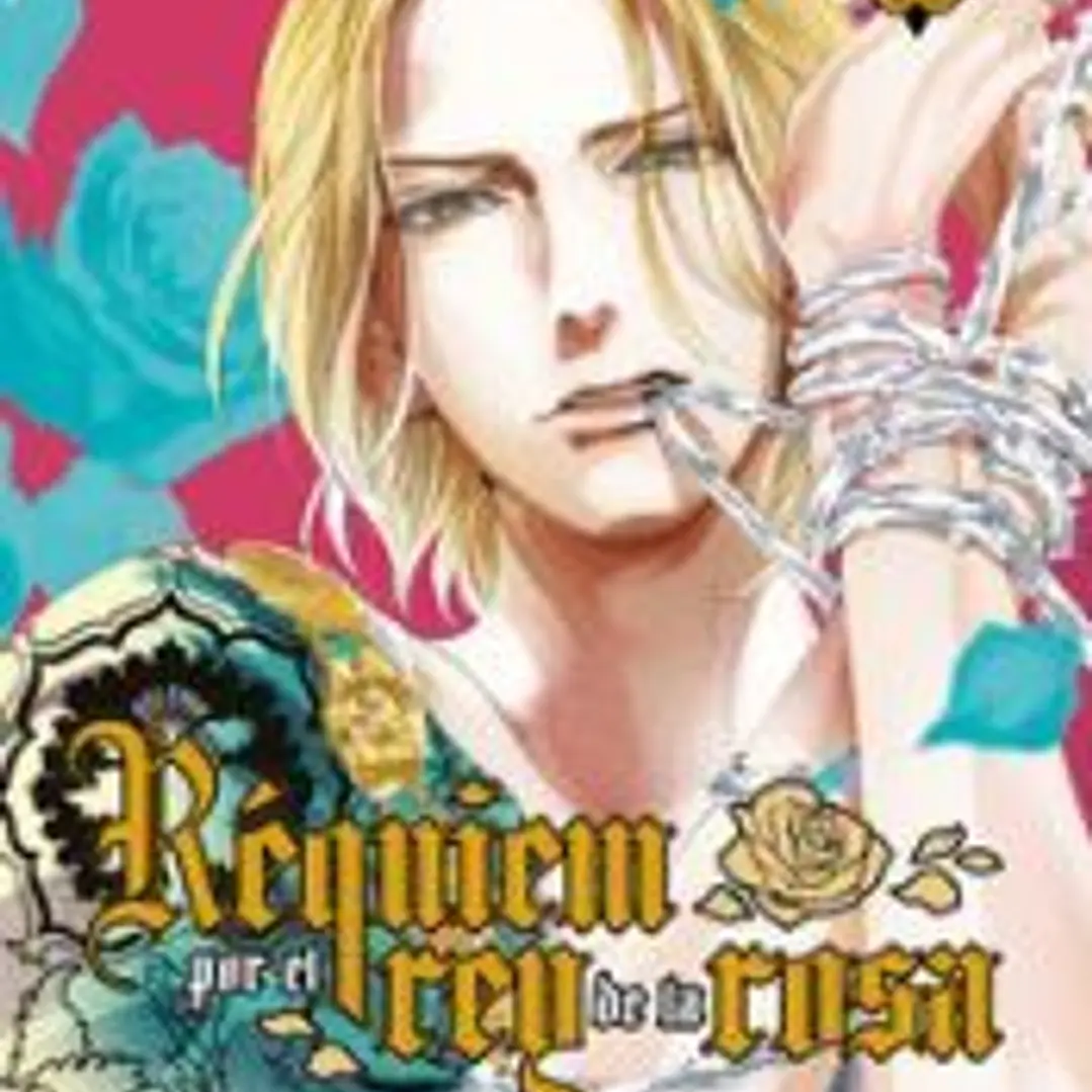 Réquiem por el rey de la rosa, vol. 4 1