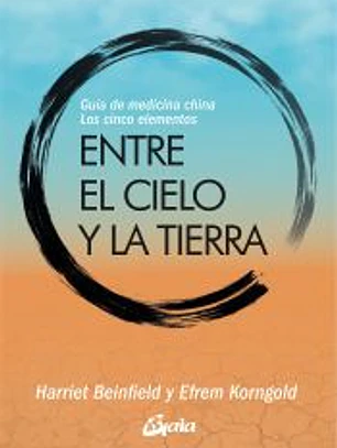 Entre el cielo y la tierra