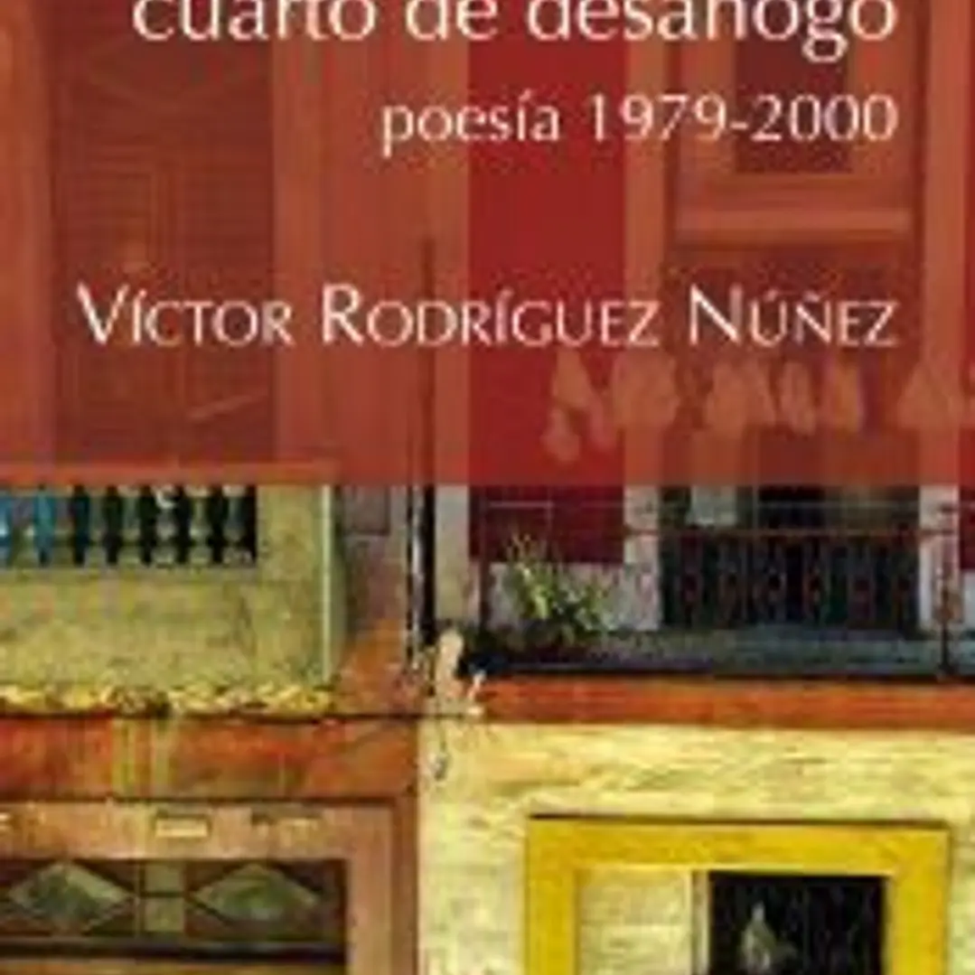 Cuarto de desahogo 1