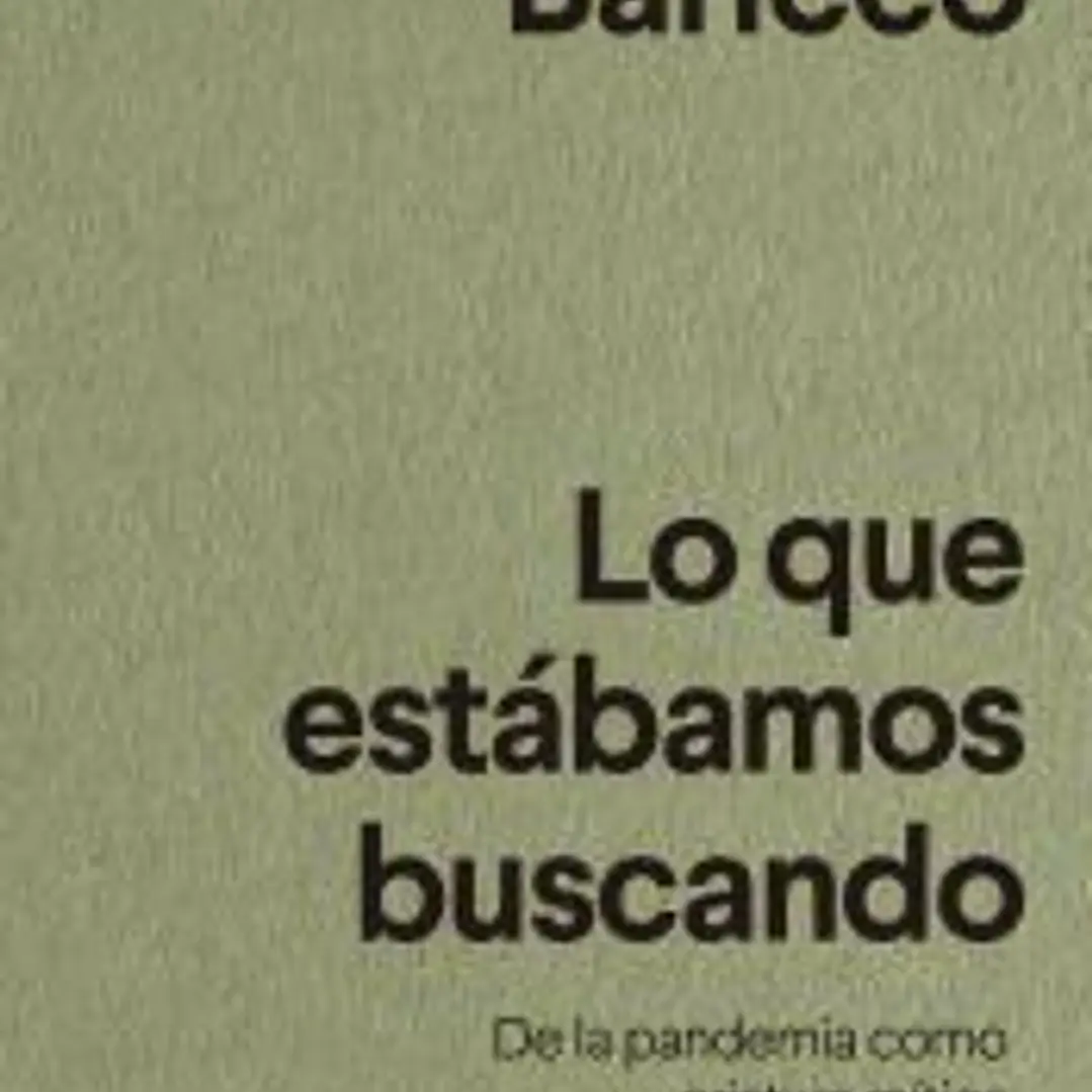 Lo que estábamos buscando 1