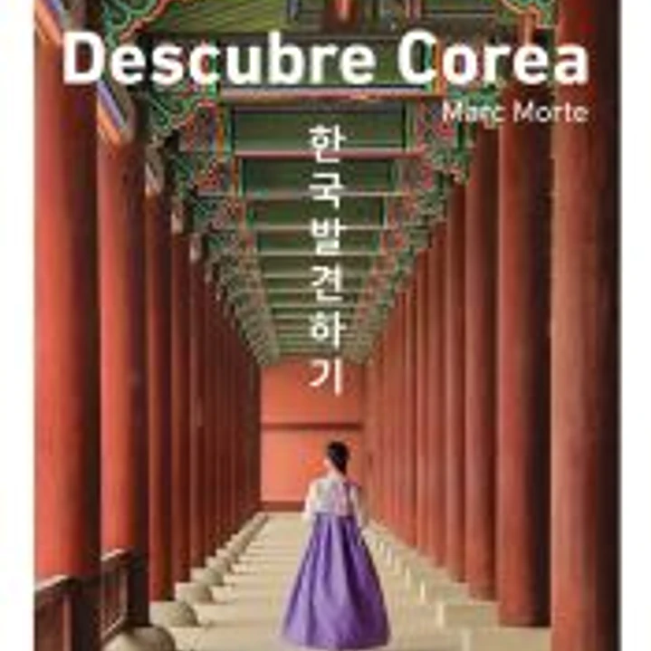 Descubre Corea 1