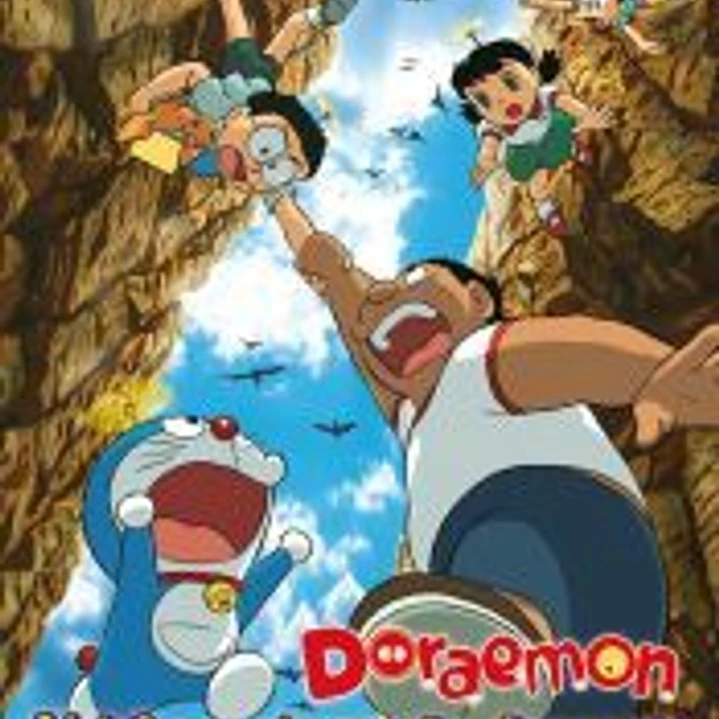 Doraemon y el pequeño dinosaurio 1