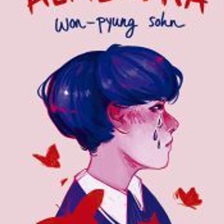 Almendra (edición ilustrada) 1