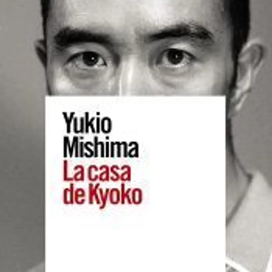 La casa de Kyoko 1
