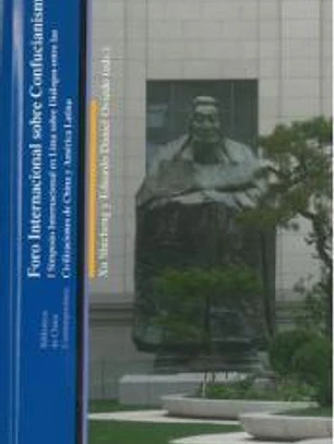 FORO INTERNACIONAL SOBRE CONFUCIANISMO