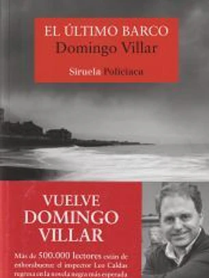 El último barco