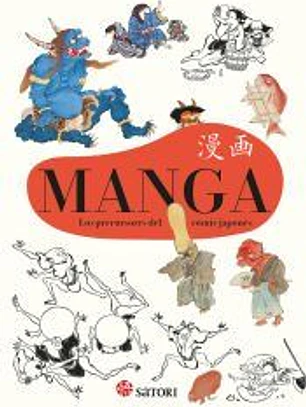 Manga, los precursores del cómic japonés