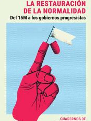 Cuadernos de estrategia nº 1