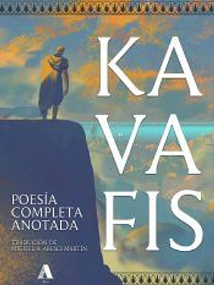 Poesía completa anotada