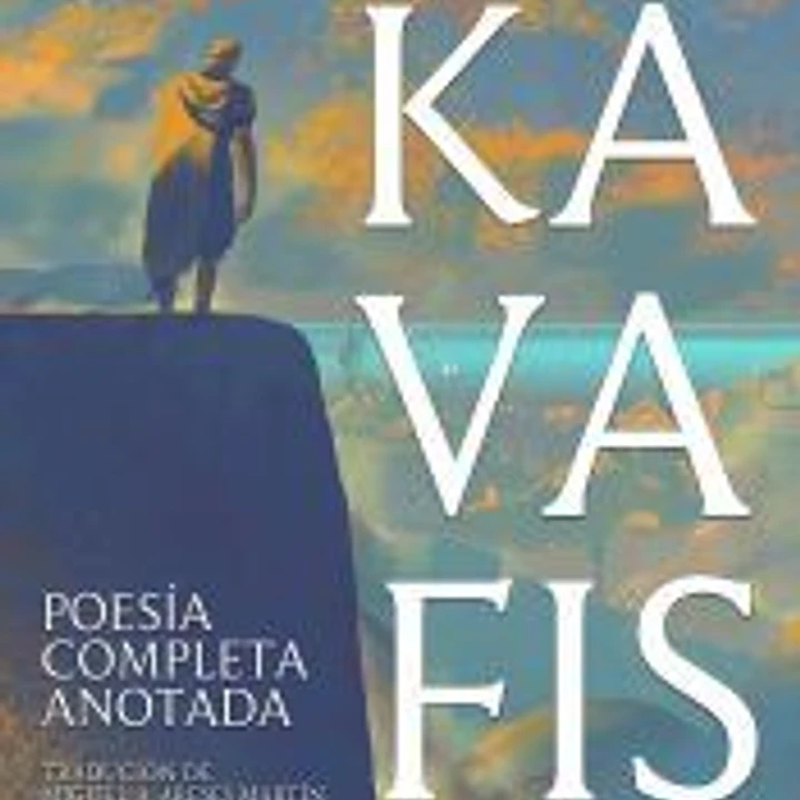 Poesía completa anotada 1