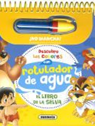 El libro de la selva