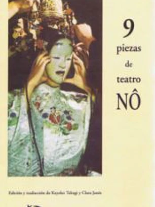 9 PIEZAS DE TEATRO NÔ