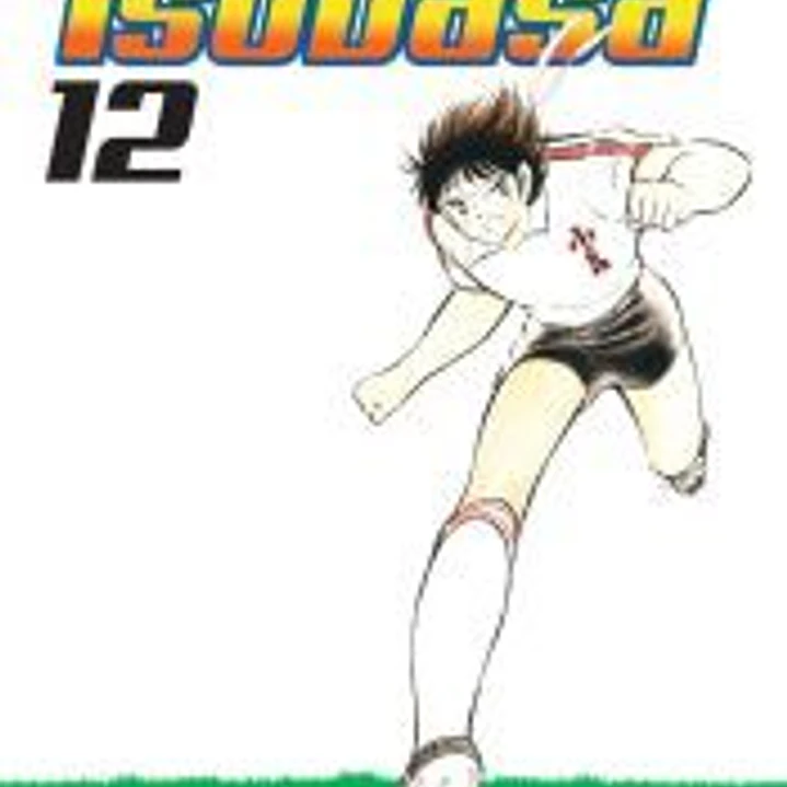 Capitán Tsubasa nº 12/21 1