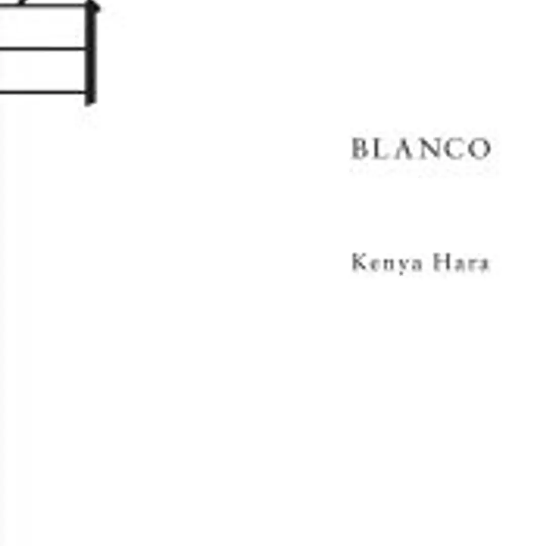 Blanco 1