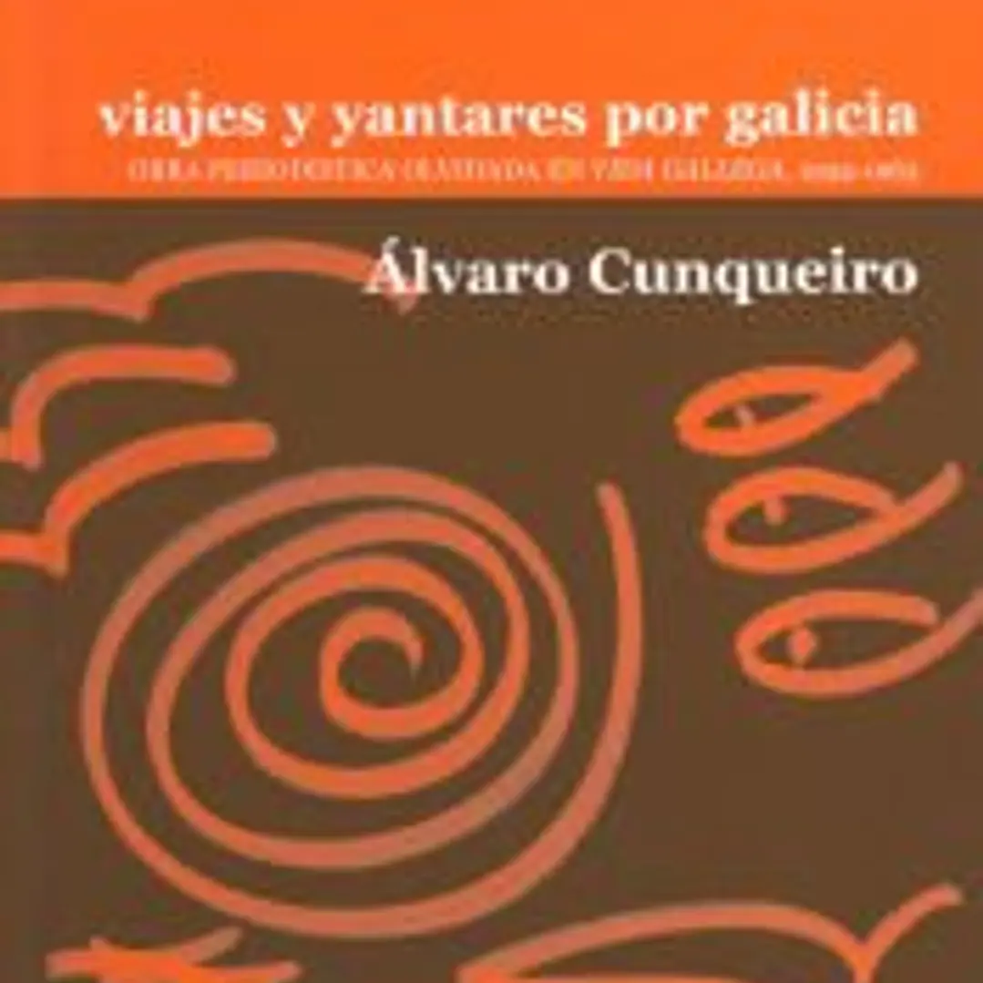 Viajes y yantares por Galicia 1