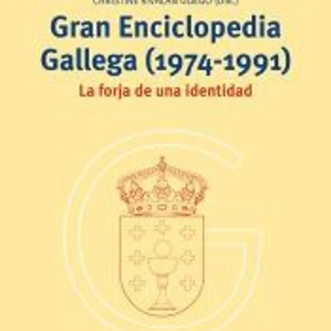 Gran Enciclopedia Gallega (1974-1991) 1