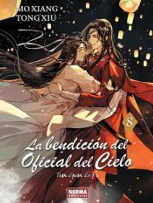 LA BENDICION DEL OFICIAL DEL CIELO 08