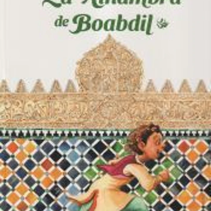 La Alhambra de Boabdil 1