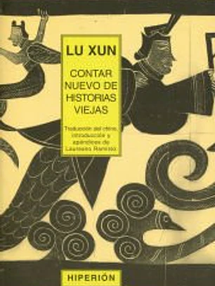 Contar nuevo de historias viejas