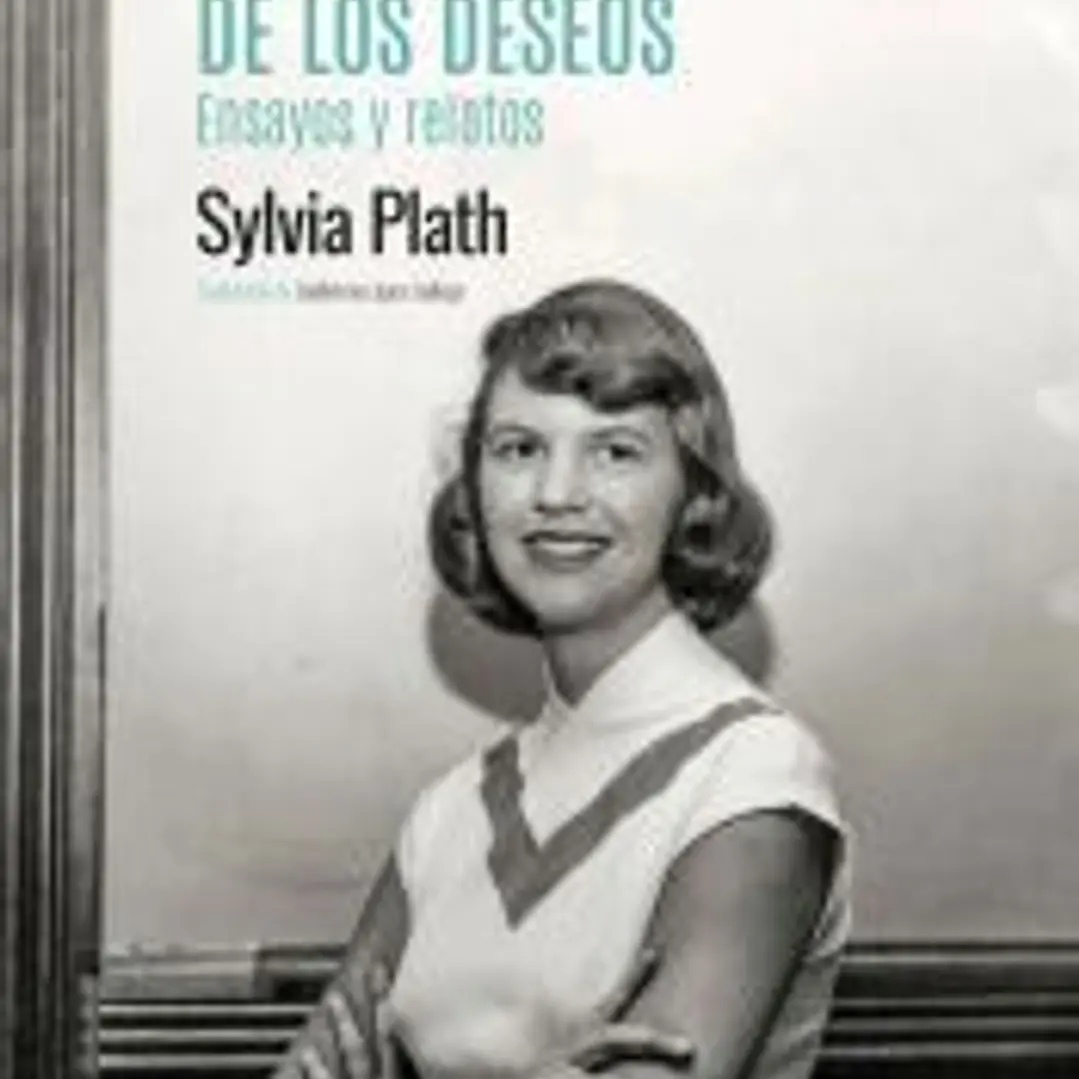 La caja de los deseos 1