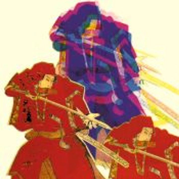 El arte de la guerra 1