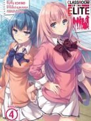 Classroom of the Elite (Manga) Vol. 4