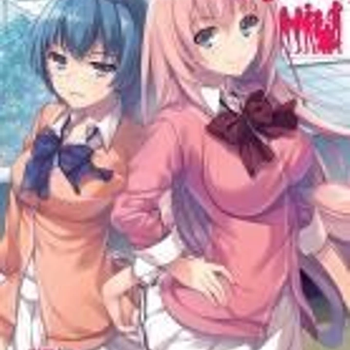 Classroom of the Elite (Manga) Vol. 4 1