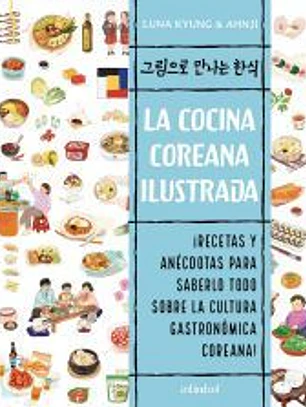 La cocina coreana ilustrada